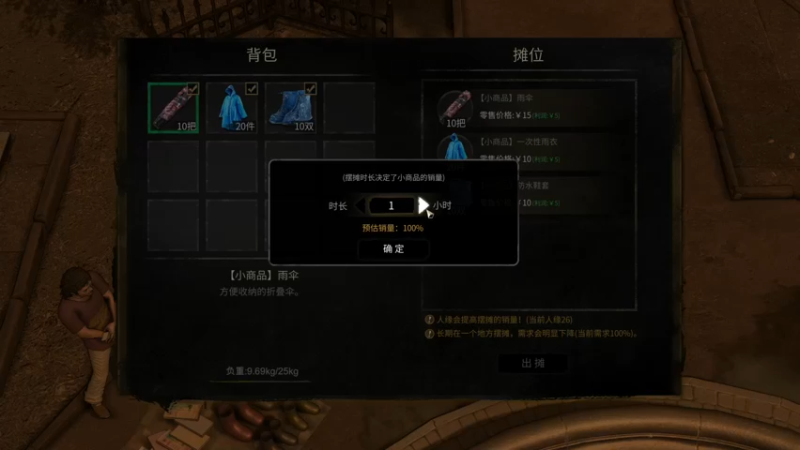 【2022-11-17 23点场】寅子：晚点来。。。71415