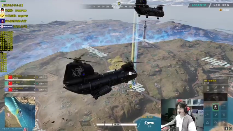 【2022-11-13 13点场】Table白羊：【全职业天花板】单四，10点带钻粉乱杀