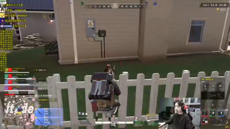 【2022-11-17 16点场】Table白羊：【全职业天花板】先单四，10点带钻粉上车