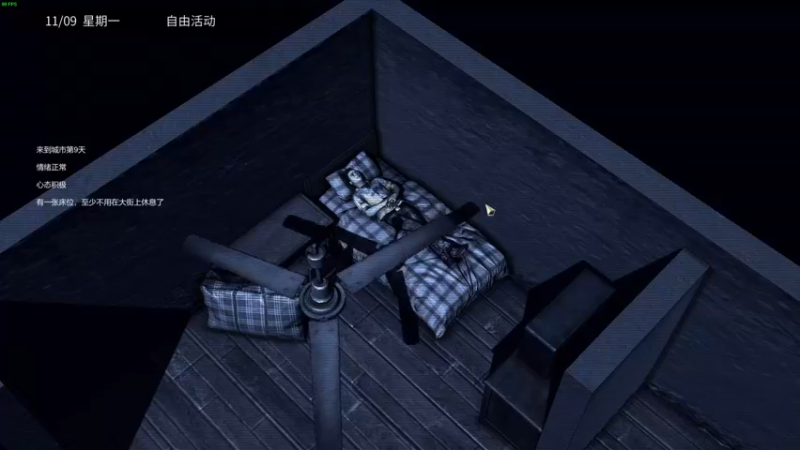 【2022-11-17 18点场】三酒OuO：看吧哥们学吧哥们