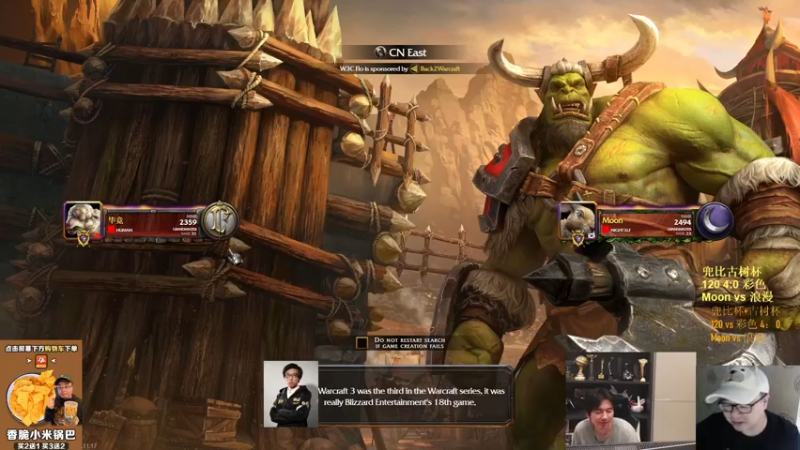 【TED出品】兜比古树杯 Moon vs 浪漫 上 先来个下马威