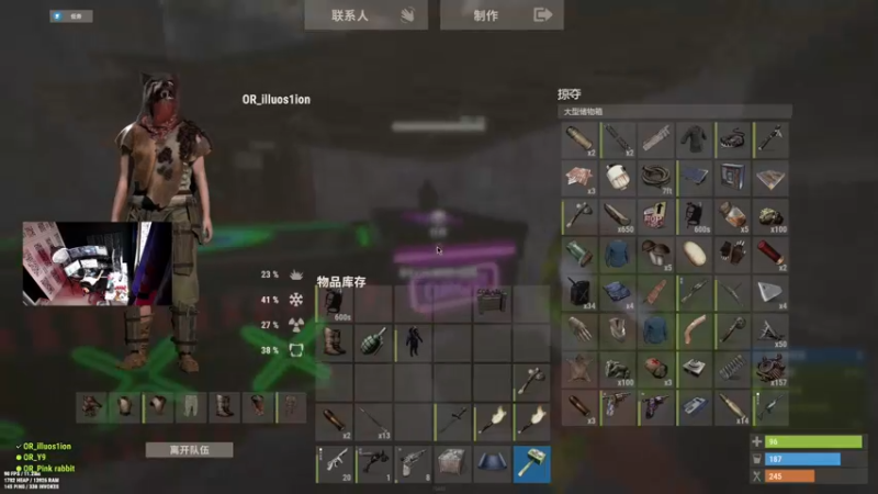 【2022-11-18 10点场】斯祥丶：名人堂提投票！早9点三人服！