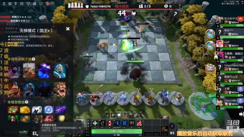 【2022-11-16 21点场】囧啥都不懂雪诺：每一把都当成最后一把大鹏一日同风起！