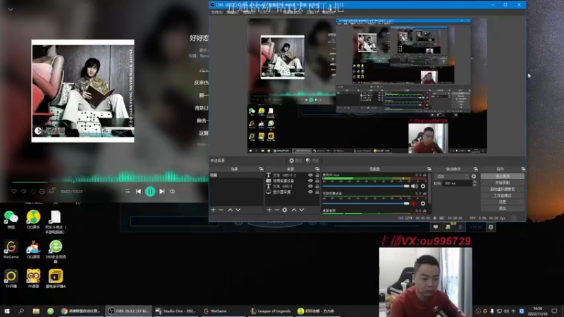 【2022-11-18 16点场】暗夜猎手光头强：第一vn：小代克星