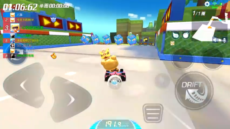 【2022-11-17 23点场】Js045x丶：绝杀道具教学