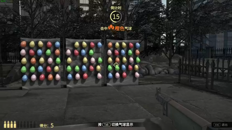 【2022-11-17 20点场】三酒OuO：看吧哥们学吧哥们