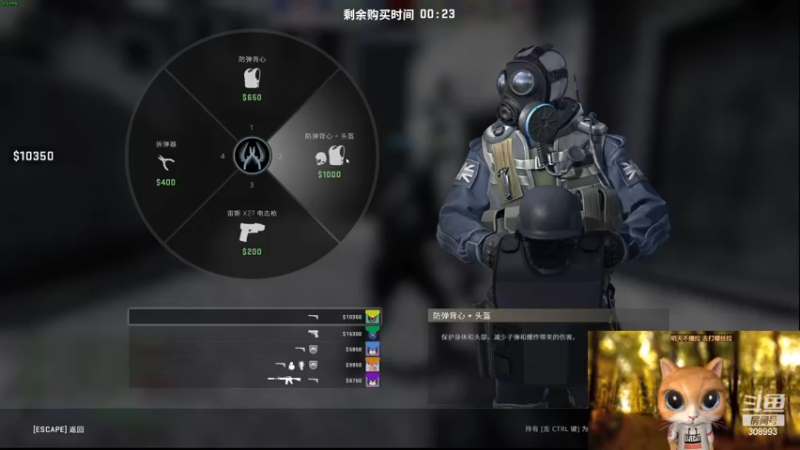 【2022-11-18 02点场】任性的紫琪：紫琪：搞钱搞对象我选择搞笑