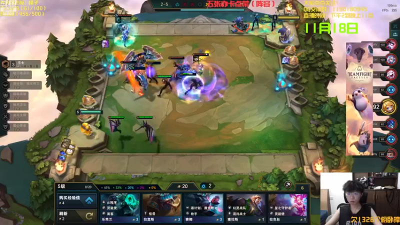 【2022-11-18 12点场】不太嘻哈的Ccj：新赛季魔盗团搞起来吧~