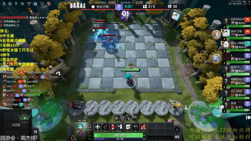 【2022-11-17 19点场】棋迷iluhr：倒霉蛋的日常.Day42