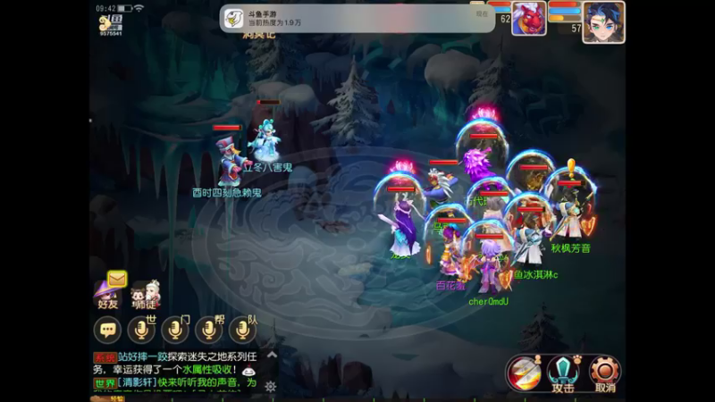 【2022-11-17 09点场】晴天冰淇淋c：我就是神仙颜值担当