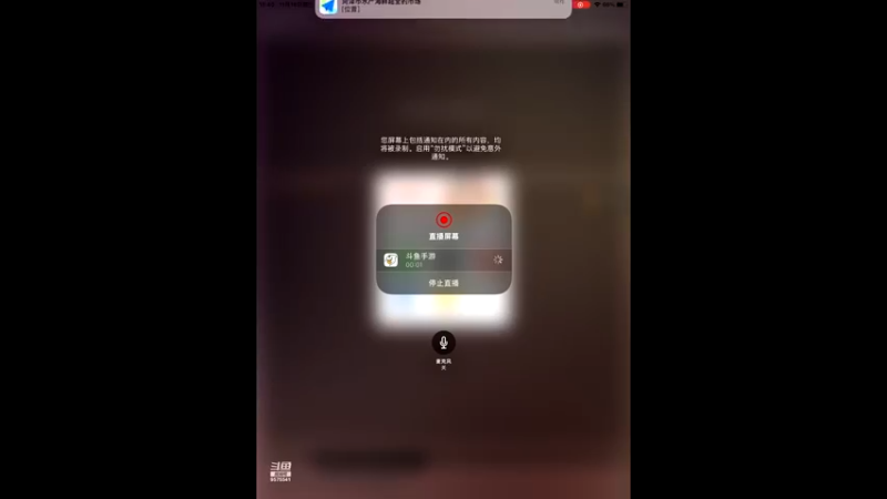 【2022-11-18 15点场】晴天冰淇淋c：我就是神仙颜值担当