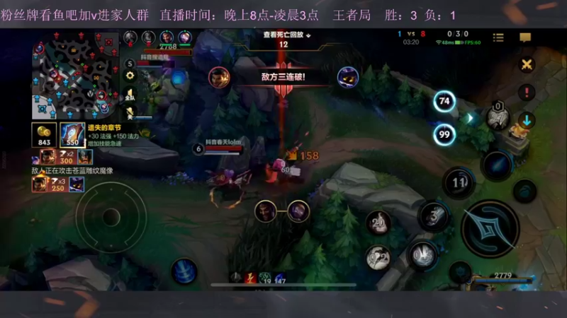 【2022-11-17 21点场】白瑾OoO：宇一上 上路进