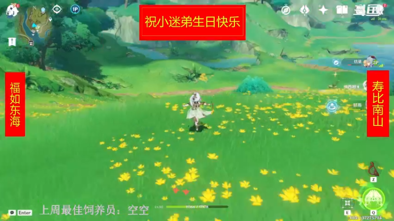 【2022-11-17 00点场】勾勾GoGoGoGo：【勾勾】开心开心