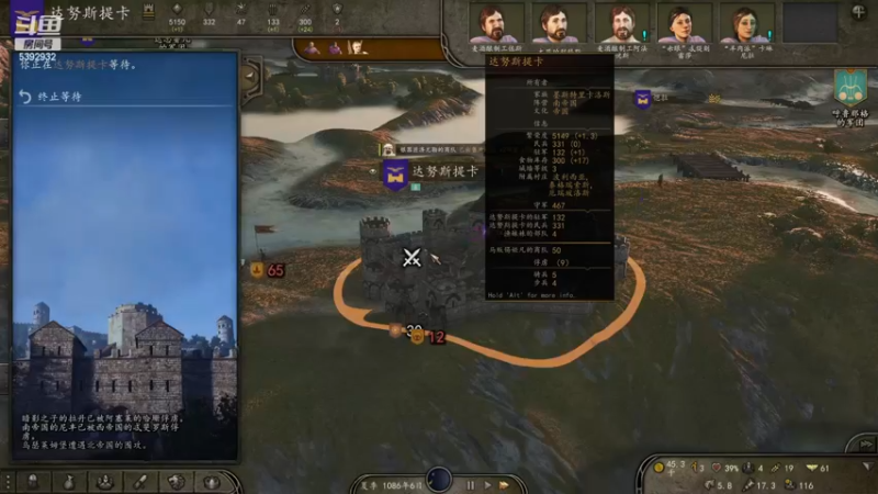 【2022-11-17 19点场】主播阿稳：骑砍二之真实战场MOD