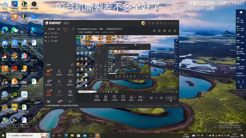 【2022-11-17 22点场】摘饽饽：听说主播单排玩生化追击