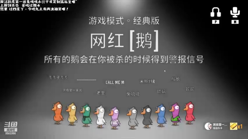 【2022-11-17 21点场】兔叽叽丫：❤沉浸式❤大多数—人生万般苦，唯有你最甜