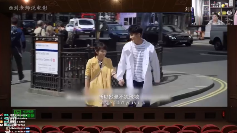【2022-11-18 12点场】孙悟空丨兰林汉：孙悟空：拔牙了，少说话