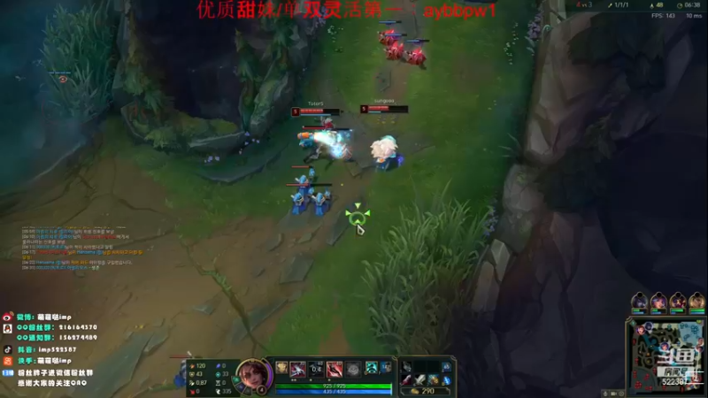 【2022-11-17 22点场】impOUO：owowowowowowowo