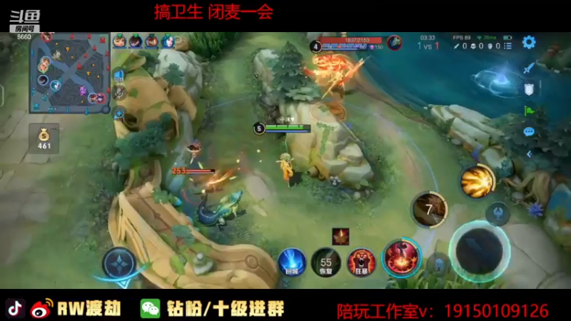 【2022-11-18 15点场】RW渡劫：炸鱼等于炸自己！！！