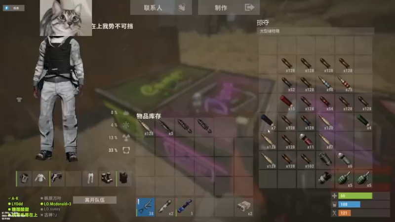 【2022-11-17 04点场】SAYA丶J：宝鸡邢道荣