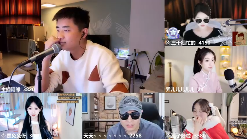 【2022-11-18 20点场】主播阿郎：320155守护每一个孤独的夜晚