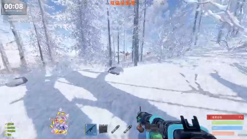 【2022-11-18 00点场】Happy丨猫腻：[猫腻]末日生存双倍亲密度