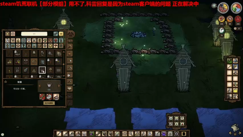 【2022-11-18 21点场】囧司徒123123：【司徒】先来个一千天的档