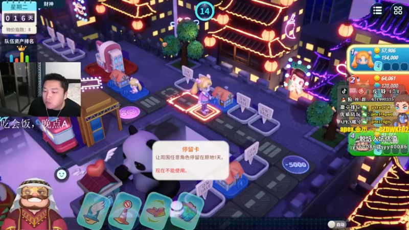 【2022-11-17 22点场】皮特174：【双倍亲密】5点训练赛