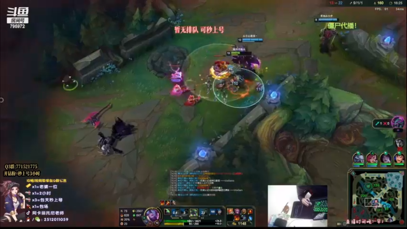 【2022-11-18 13点场】Akl托尼老师：新版本神话和阿卡丽百搭呀！上分如饮水！