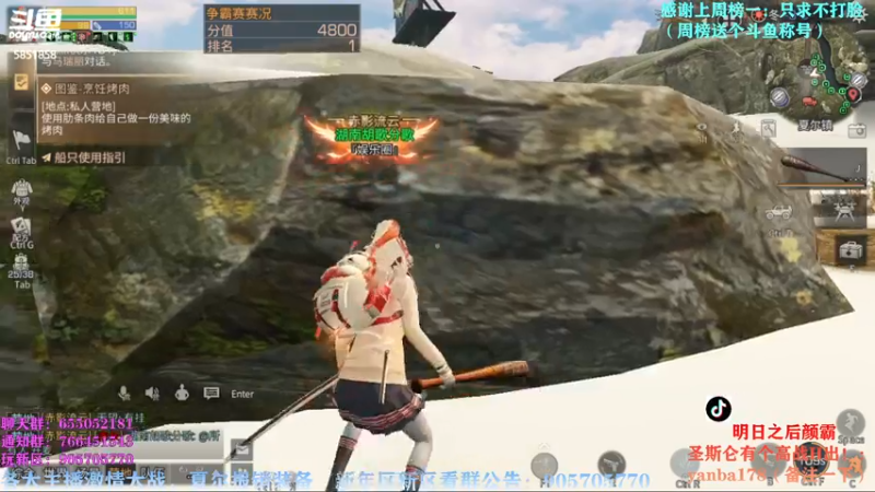 【2022-11-18 11点场】颜霸丶：【颜霸】圣斯仑争霸赛