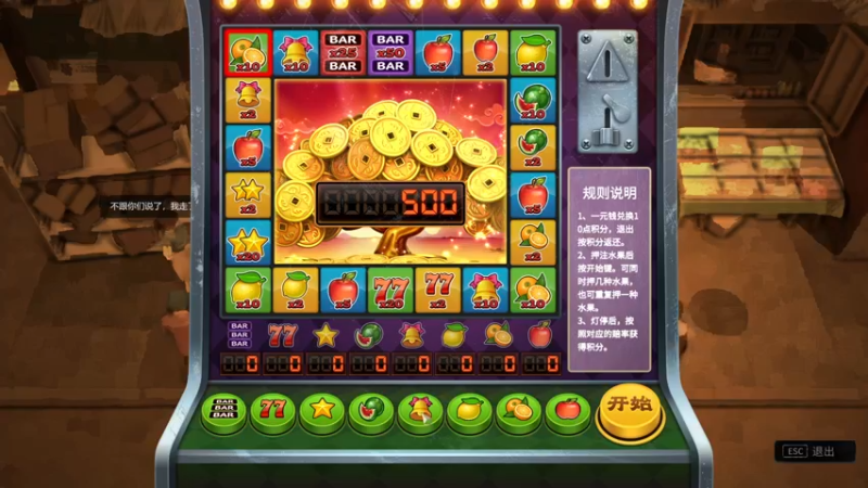 【2022-11-17 21点场】金甲EzNpc：战斗爷们做大做强再创辉煌！