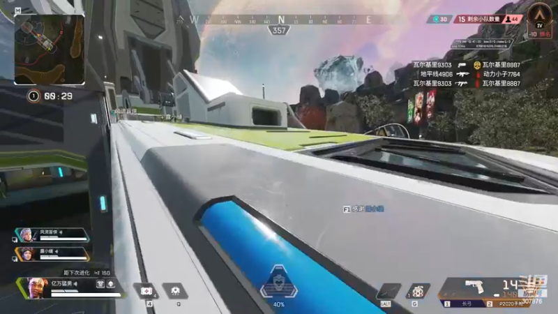 【2022-11-18 02点场】夏一可死毒舌_：喵：每把BOSS都当最后一把，也不要怕灭