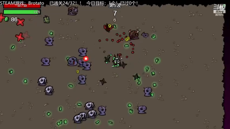 【2022-11-18 00点场】夏一可死毒舌_：喵：每把BOSS都当最后一把，也不要怕灭