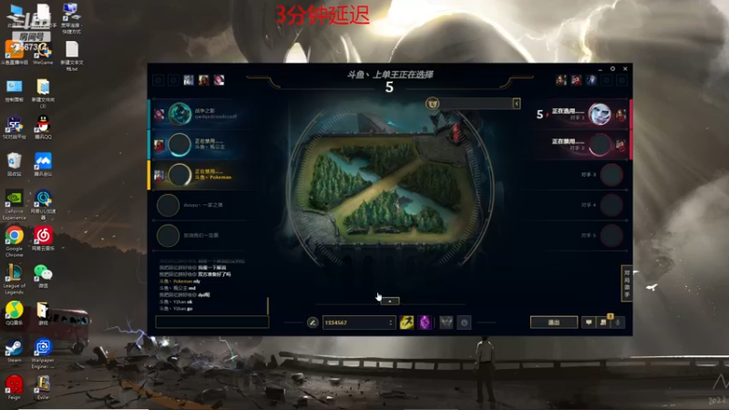 【2022-11-18 20点场】王纪超666：熟悉新版本7点比赛