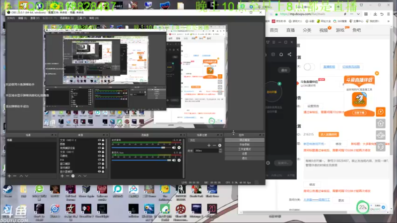 【2022-11-17 21点场】咸鱼超人小D：大多数 棋神来了