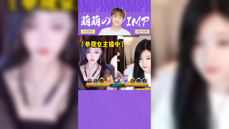别网恋，都去现实里找对象吧。