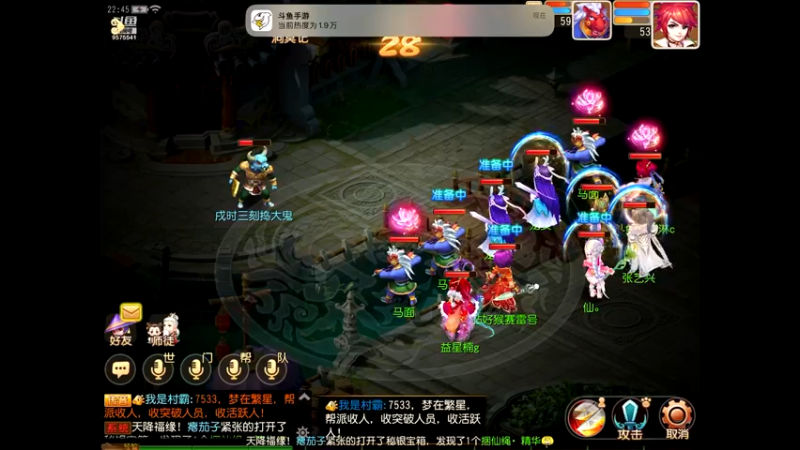 【2022-11-17 22点场】晴天冰淇淋c：我就是神仙颜值担当