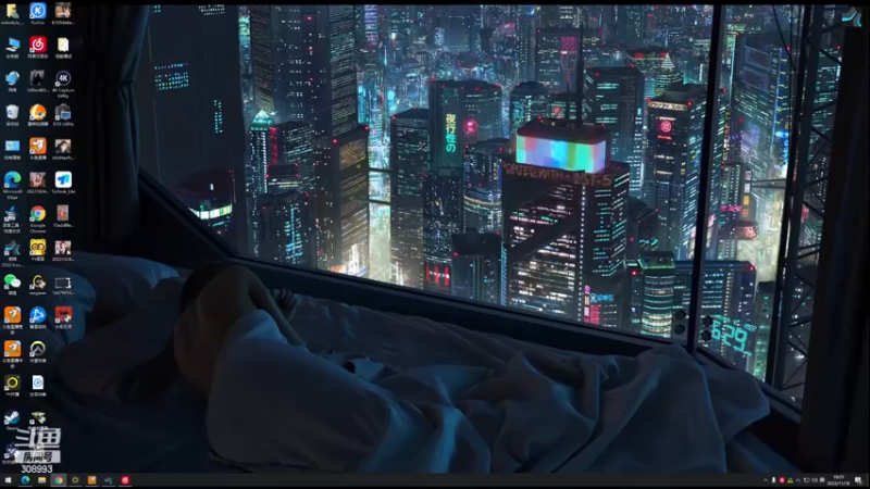 【2022-11-18 18点场】任性的紫琪：紫琪：搞钱搞对象我选择搞笑