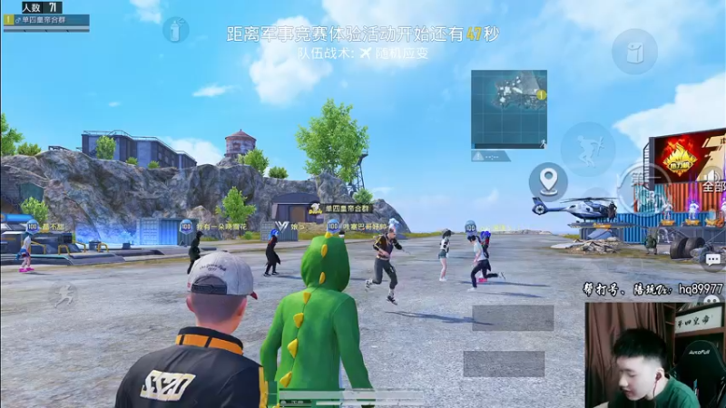 【2022-11-18 12点场】Dy合群：【1喂4】不强请举报！