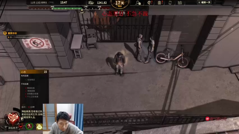 【2022-11-18 15点场】霸气虚幻哥1991：早上好哟！73965