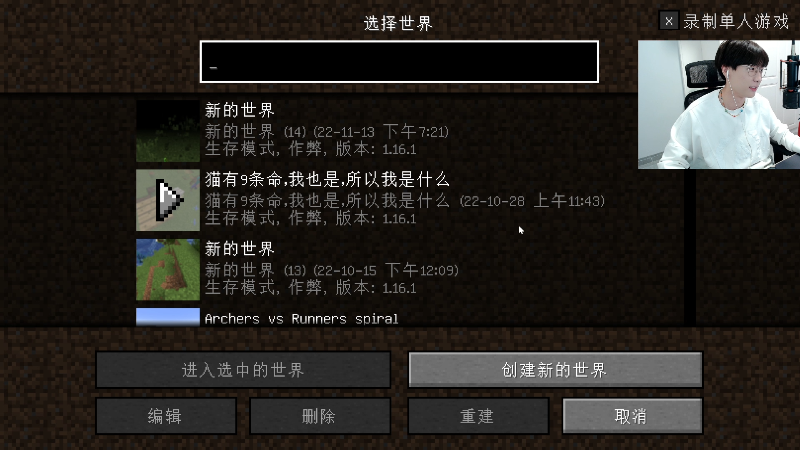 【王者荣耀】主播蛋白i的精彩时刻 20221118 18点场