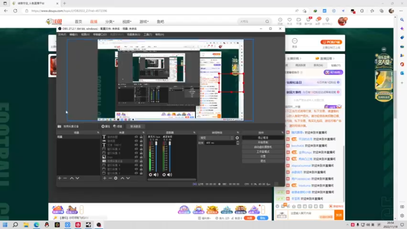 【2022-11-18 20点场】金甲EzNpc：周末让我们放声高歌！