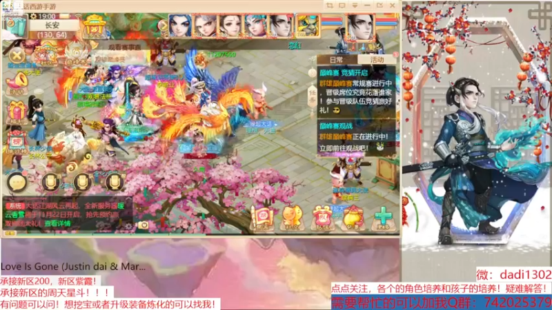 【2022-11-18 19点场】BOXhermit：专业解惑游戏问题