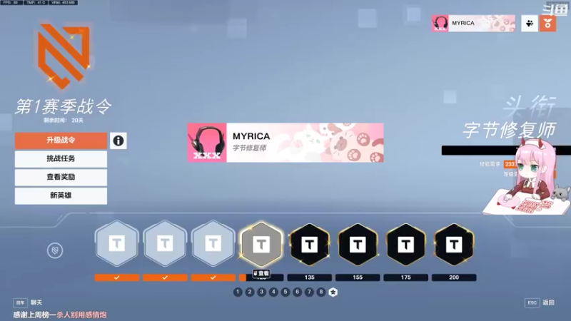 【2022-11-16 10点场】晚晚呦：【晚晚】周三愉快 •͈ᴗ•͈◞ෆ