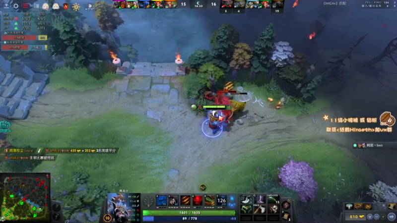 【2022-11-18 11点场】sakira丶hao：dota4+2顶级sorry