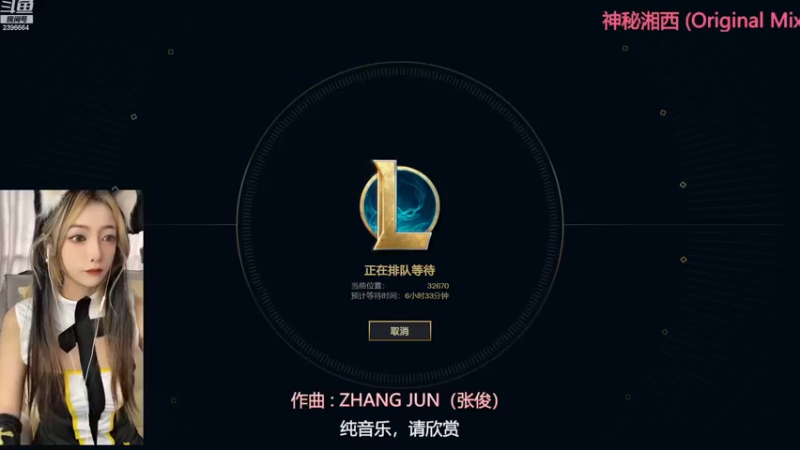 【2022-11-18 13点场】稀嚷丶：【二台猫猫】