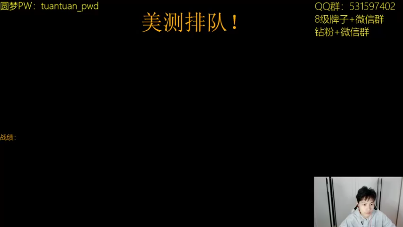 【2022-11-18 12点场】阿陈ctw：一带本版一代神，代代版本德莱文