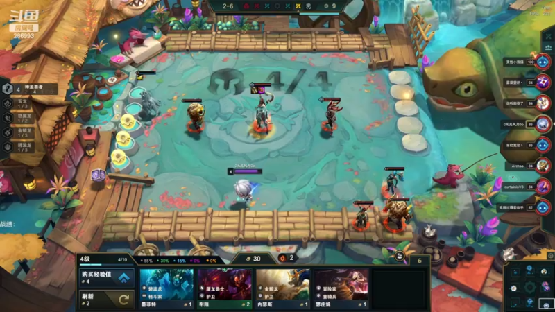 【2022-11-18 19点场】卑微小泽丶：小泽：七点DOC半决赛