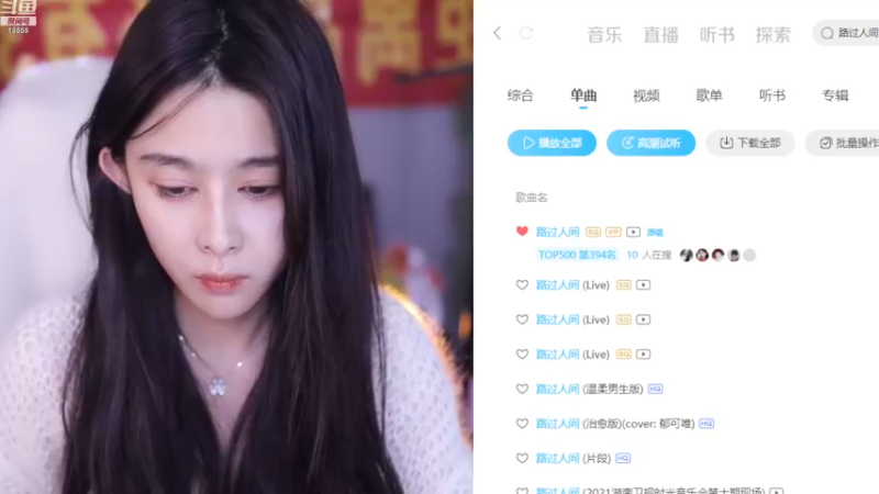 【2022-11-18 09点场】果冻cc007：上午十点前开播开就算~