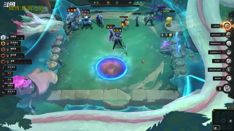 【2022-11-18 00点场】迷离之道丶：迷离劫：星界龙王